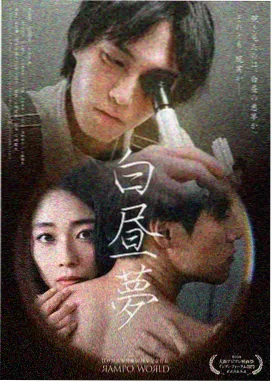 牧神记漫画 神藏觉醒 推荐
