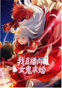 牧神记漫画 分镜稿 推荐